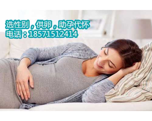 北京助孕要注意什么,全国首例试管婴儿是哪家医院