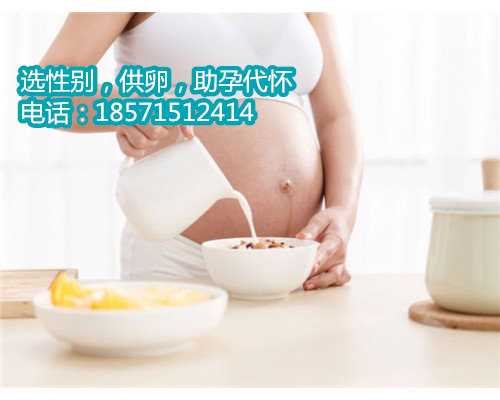 深圳私人供卵试管可靠吗,让您拥有一个温馨的家庭