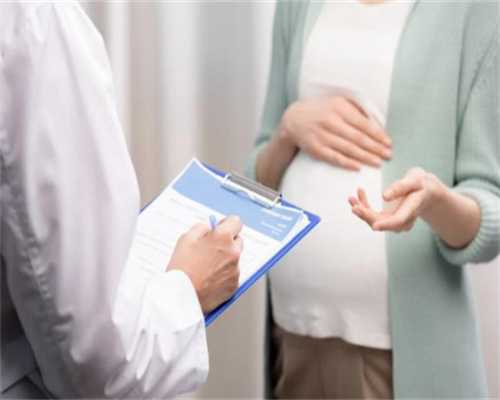 全国助孕价格-全国辅助生殖中心