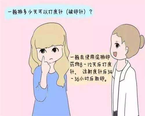 揭开子宫肌瘤神秘面纱：探寻其起因，自己健康保驾护航
