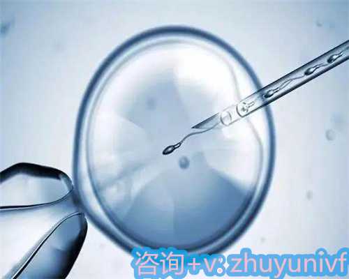 东莞正规职业供卵试管婴儿医院,让每一个不孕不育家庭都能拥有健康可爱的宝