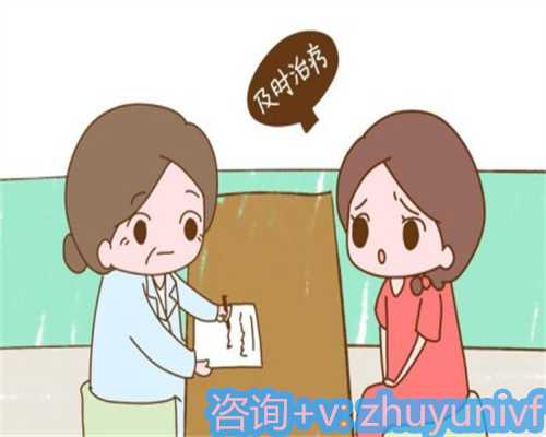 青岛正规借卵子试管的价格,试管婴儿促排后想吐是怎么回事