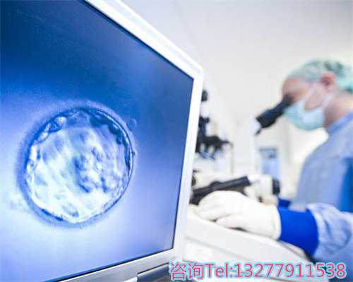 北京有供卵医院吗通过优质试管婴儿技术助您实现生儿育女