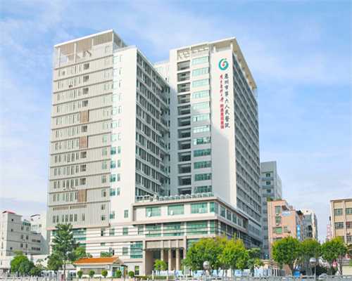 无锡正规助孕公司-助你圆梦做父母