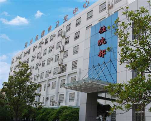 北京私人供卵试管,3受精卵着床失败的因素有哪些