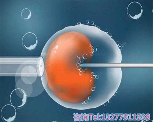 正规南京代孕包成功,吃什么能生儿子