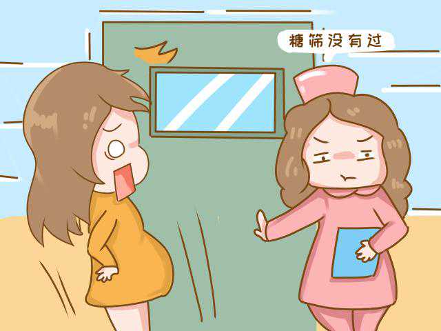 青岛正规借卵试管包性别,那么什么是反复种植失败呢做第三代试管要准备多少