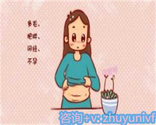 温州助孕正规吗需要注意的事项