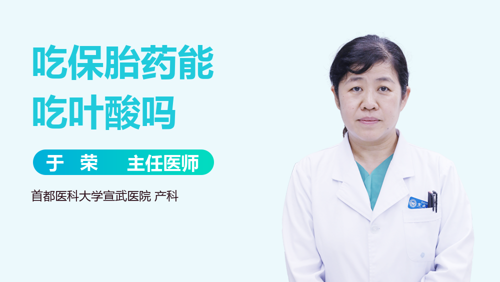 青岛哪家是正规试管供卵机构,试管前为什么要做宫腔镜检查