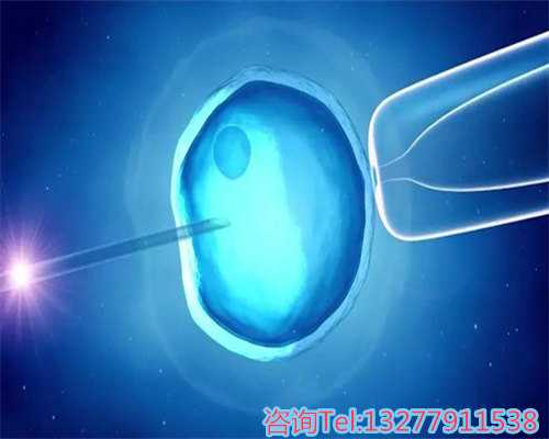 福建供卵自怀价格表私人机构做试管更可靠,让您轻松实现男孩梦